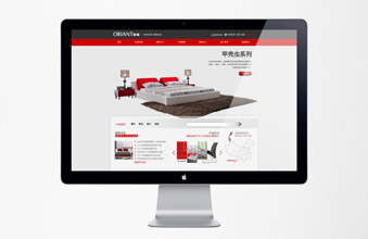 欧瑞家具