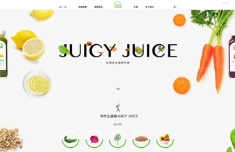 JUICY JUICE