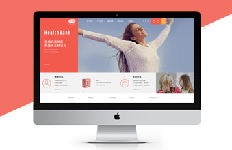 保多康HealthBank