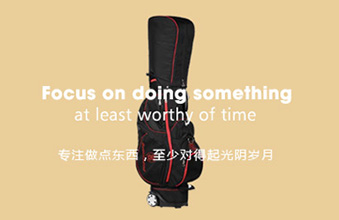 比奇汉
