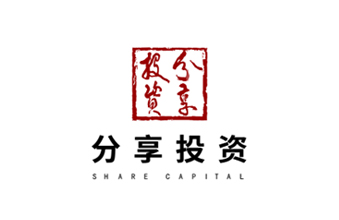 分享投资