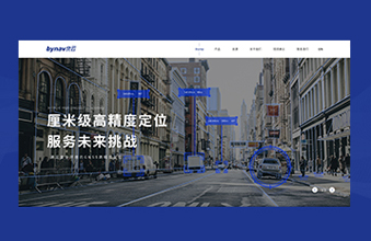 北云科技