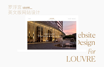 LOUVRE