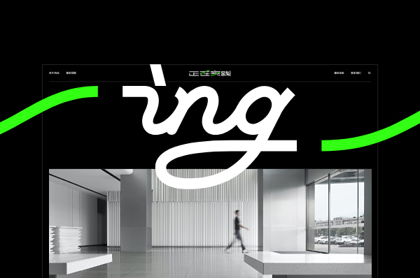 ING