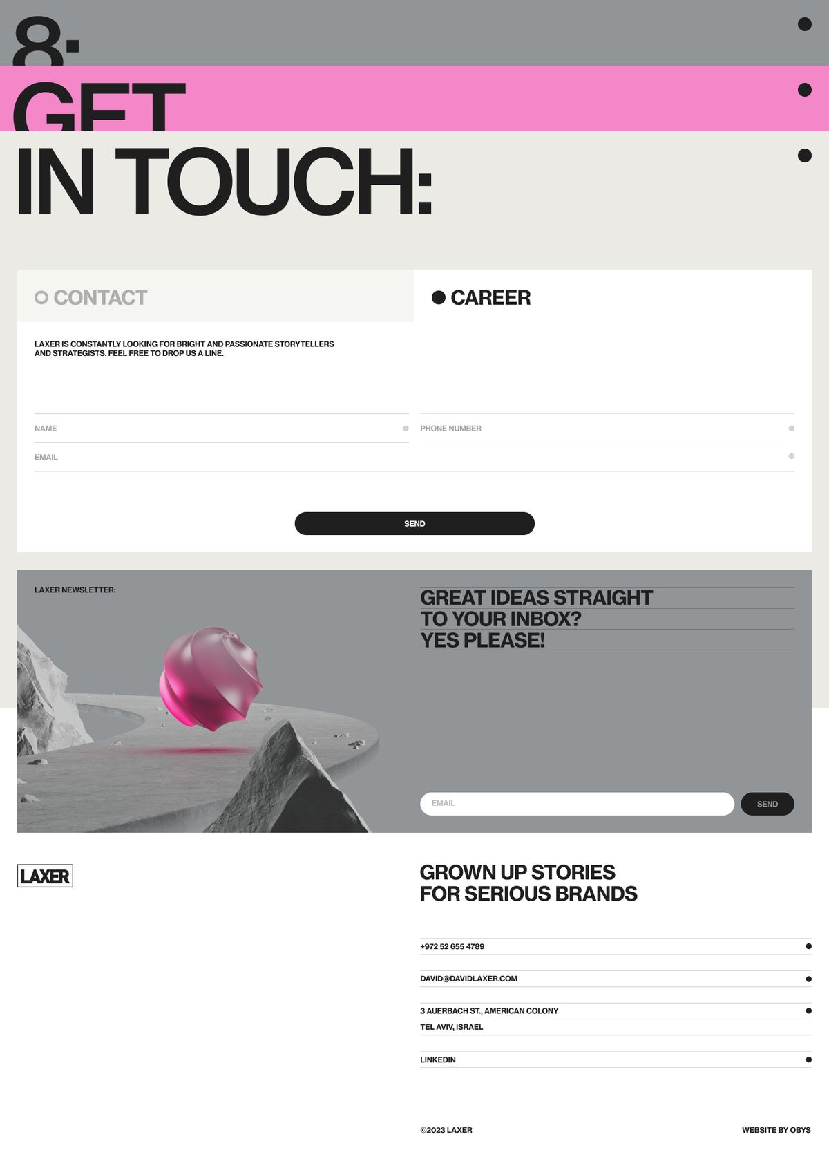 表单越短越好，别让用户有考试感